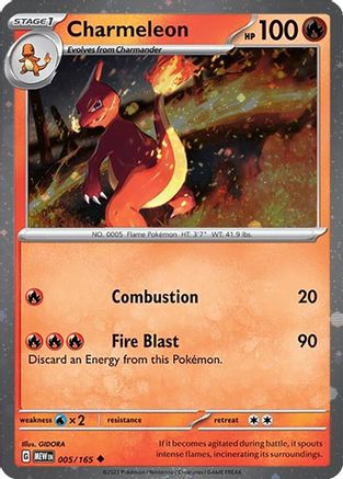 Image of Charmeleon 005/165  - Holofoil Miscellaneous Cards & Products - Promo