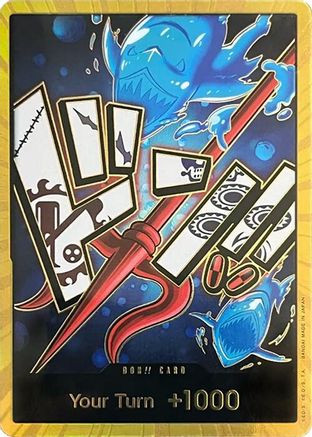 Trove of Collectibles 