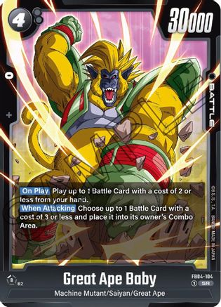 Image of Great Ape Baby (FB04-104) - Ultra Limit Holofoil