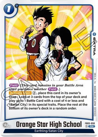 Image of Orange Star High School (Tournament Pack 04) (FB03-050) - Tournament and Championship Promos Holofoil