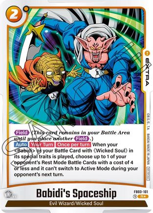 Image of Babidi's Spaceship (Tournament Pack 04) (FB03-101) - Tournament and Championship Promos Holofoil