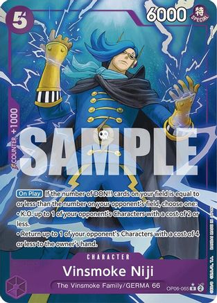 Image of Vinsmoke Niji (OP06-065) (Full Art) (OP06-065) - Premium Booster -The Best- Foil