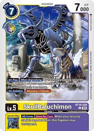 Image of SkullBaluchimon (BT19-039) - Release Special Booster 2.0