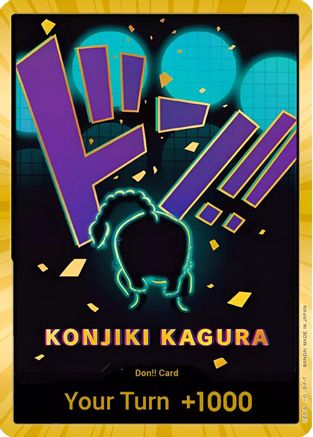 Trove of Collectibles 