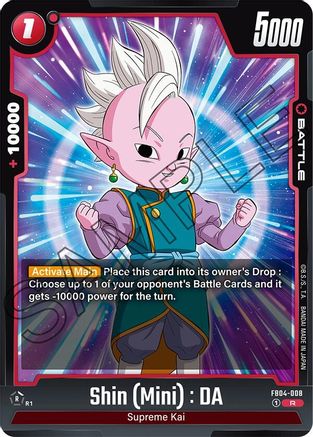 Image of Shin (Mini) : DA (FB04-008) - Ultra Limit Holofoil