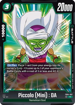 Image of Piccolo (Mini) : DA (FB04-067) - Ultra Limit Holofoil