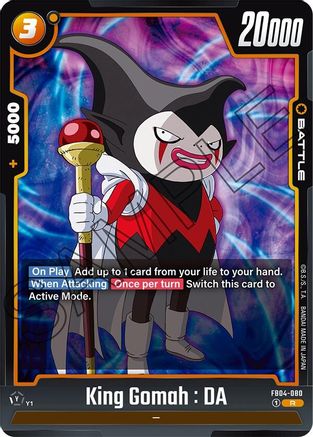 Image of King Gomah : DA (FB04-080) - Ultra Limit Holofoil