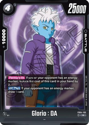 Image of Glorio : DA (FB04-105) - Ultra Limit Holofoil