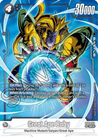 Image of Great Ape Baby (Alternate Art) (FB04-104) - Ultra Limit Holofoil