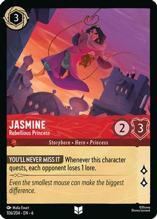 Image of Jasmine - Rebellious Princess (106/204) - Azurite Sea Cold Foil