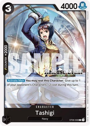 Image of Tashigi (ST15 - ST20 Release Event Pack) (ST06-006) - One Piece Promotion Cards