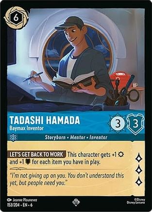Image of Tadashi Hamada - Baymax Inventor (153/204) - Azurite Sea Cold Foil