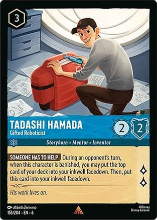 Image of Tadashi Hamada - Gifted Roboticist (155/204) - Azurite Sea Cold Foil