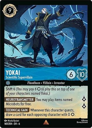 Image of Yokai - Scientific Supervillain (160/204) - Azurite Sea Cold Foil