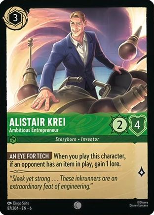 Image of Alistair Krei - Ambitious Entrepreneur (87/204) - Azurite Sea