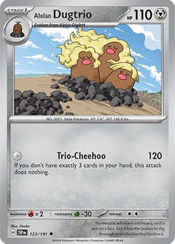 Trove of Collectibles 