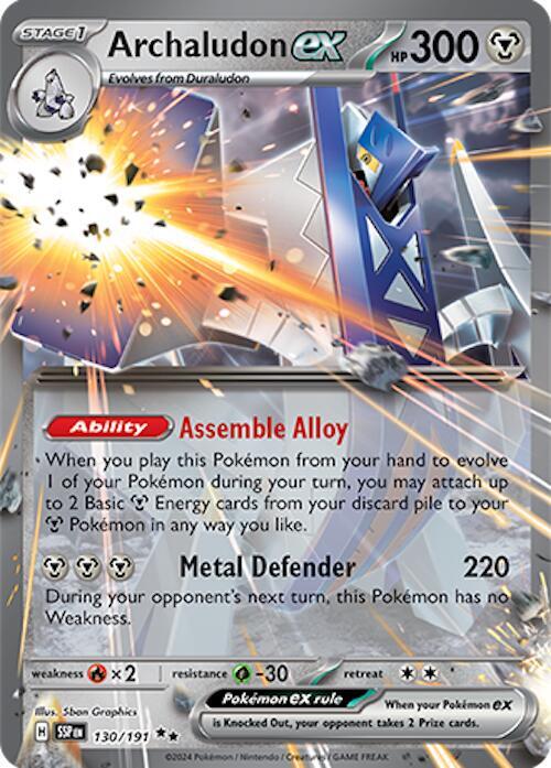 Archaludon ex - 130/191 - SV08: Surging Sparks (SSP)