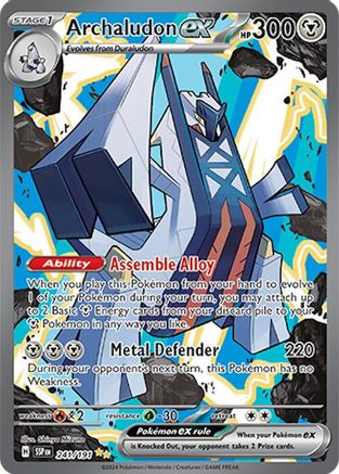 Image of Archaludon ex 241/191  - Holofoil SV08 Surging Sparks - Special Illustration Rare