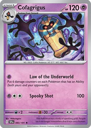 Image of Cofagrigus 083/191  - Holofoil SV08 Surging Sparks - Rare