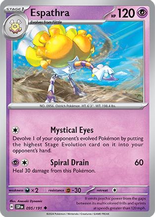 Image of Espathra 095/191  - Reverse Holofoil SV08 Surging Sparks - Uncommon