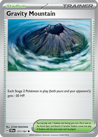 Image of Gravity Mountain 177/191  - Reverse Holofoil SV08 Surging Sparks - Uncommon