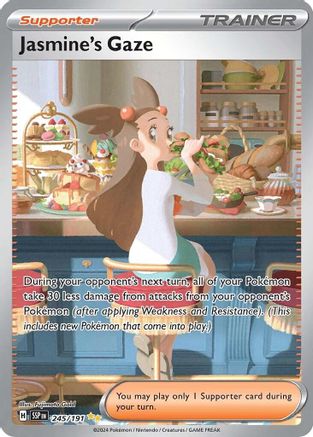 Trove of Collectibles 