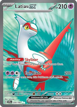 Image of Latias ex 220/191  - Holofoil SV08 Surging Sparks - Ultra Rare