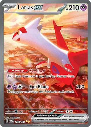 Image of Latias ex 239/191  - Holofoil SV08 Surging Sparks - Special Illustration Rare