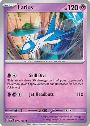 Image of Latios 077/191  SV08 Surging Sparks - Uncommon
