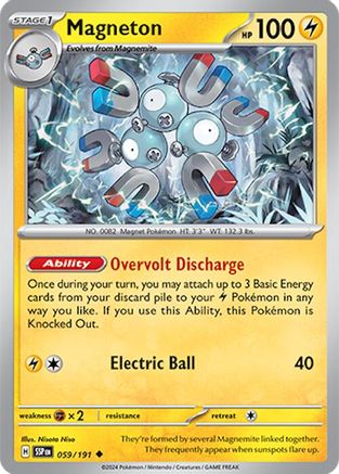 Image of Magneton 059/191  - Reverse Holofoil SV08 Surging Sparks - Uncommon