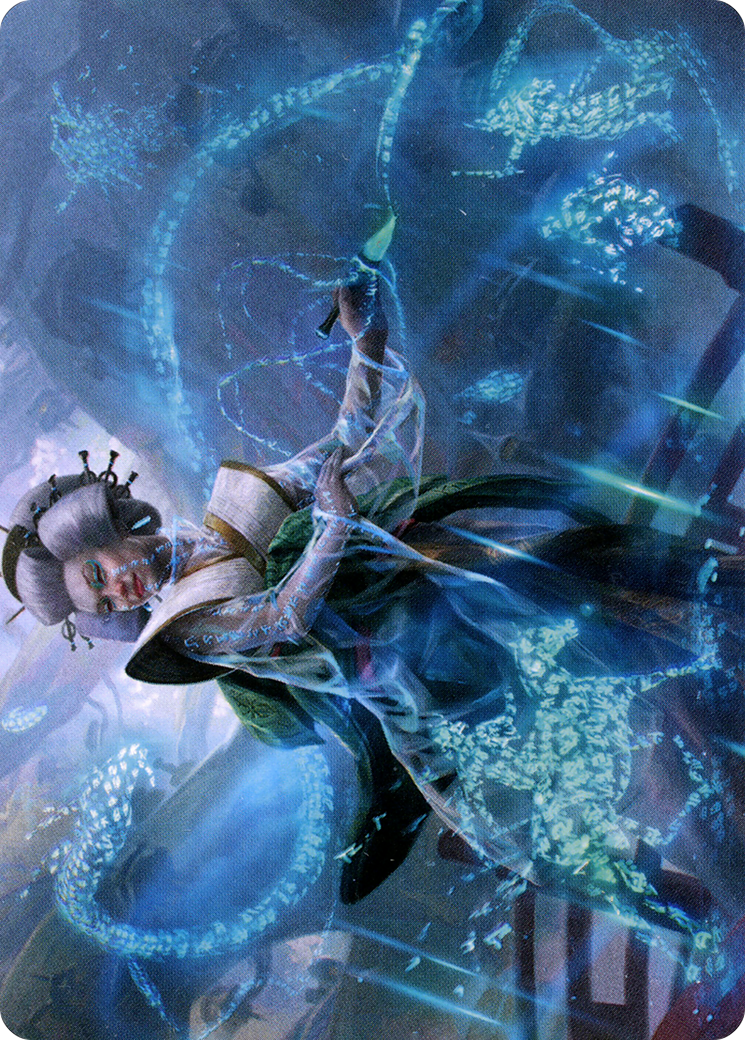 Image of Bearer of Memory // Bearer of Memory (ANEO-001) - Neon Dynasty Art Series (Borderless)
