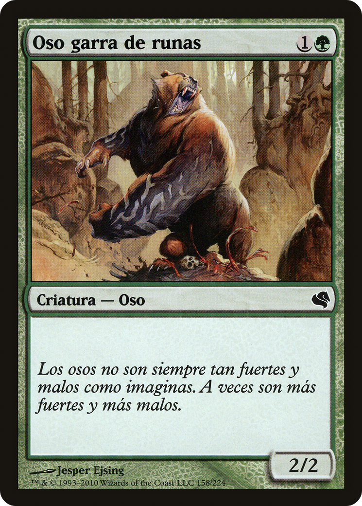 Image of Runeclaw Bear (Spanish) - 