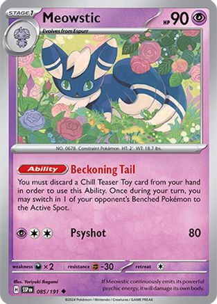 Image of Meowstic 085/191  SV08 Surging Sparks - Uncommon