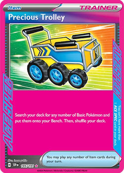 Trove of Collectibles 