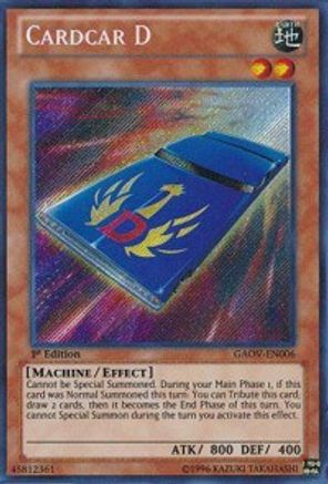 Image of Cardcar D (GAOV-EN006) - Galactic Overlord Unlimited