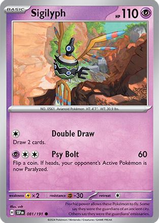 Image of Sigilyph 081/191  - Reverse Holofoil SV08 Surging Sparks - Common