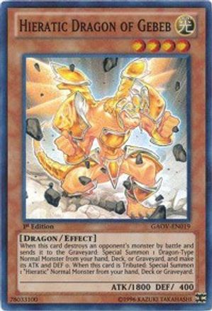 Image of Hieratic Dragon of Gebeb (GAOV-EN019) - Galactic Overlord Unlimited