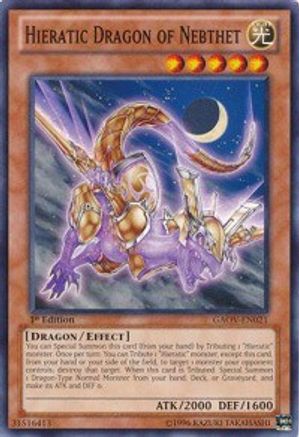 Image of Hieratic Dragon of Nebthet (GAOV-EN021) - Galactic Overlord Unlimited