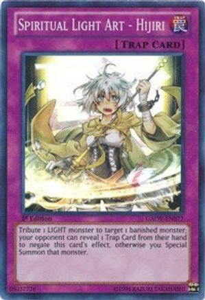 Image of Spiritual Light Art - Hijiri (GAOV-EN077) - Galactic Overlord Unlimited