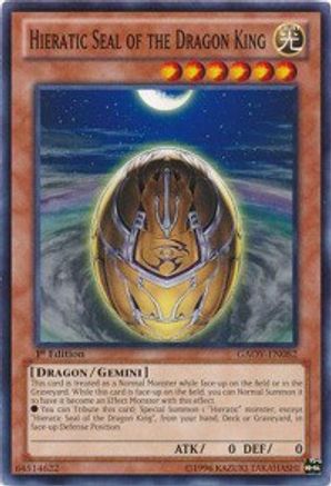 Image of Hieratic Seal of the Dragon King (GAOV-EN082) - Galactic Overlord 1st Edition