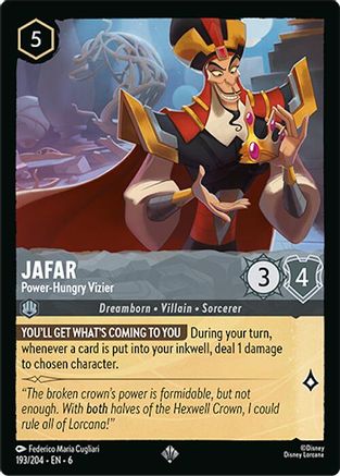Image of Jafar - Power-Hungry Vizier (193/204) - Azurite Sea