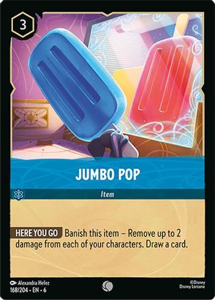 Image of Jumbo Pop (168/204) - Azurite Sea Cold Foil