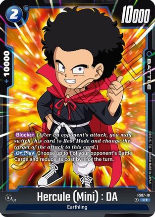 Image of Hercule (Mini) : DA (Bonus Pack Alternate Art) (FS07-10) - Starter Deck 7 Vegeta Mini Holofoil