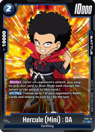 Image of Hercule (Mini) : DA (FS07-10) - Starter Deck 7 Vegeta Mini