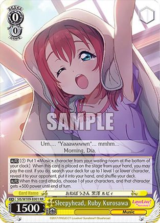 Image of Sleepyhead, Ruby Kurosawa (SIS/W109-E001 RR) - Love Live! School idol festival 2 MIRACLE LIVE!