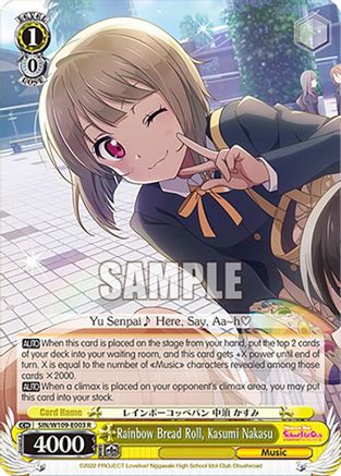 Image of Rainbow Bread Roll, Kasumi Nakasu (SIN/W109-E003 R) - Love Live! School idol festival 2 MIRACLE LIVE!