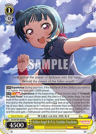 Image of Fallen Angel R-P-S, Yoshiko Tsushima (SIS/W109-E004 R) - Love Live! School idol festival 2 MIRACLE LIVE!