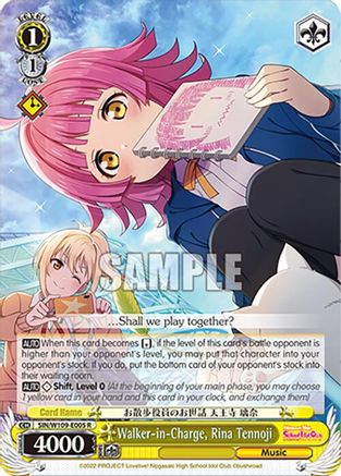 Image of Walker-in-Charge, Rina Tennoji (SIN/W109-E005 R) - Love Live! School idol festival 2 MIRACLE LIVE!
