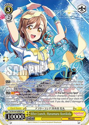 Image of After Lunch, Hanamaru Kunikida (SP) (SIS/W109-E006SP SP) - Love Live! School idol festival 2 MIRACLE LIVE!