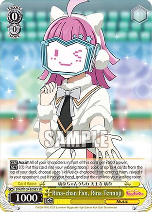 Image of Rina-chan Fan, Rina Tennoji (SR) (SIN/W109-E008S SR) - Love Live! School idol festival 2 MIRACLE LIVE!